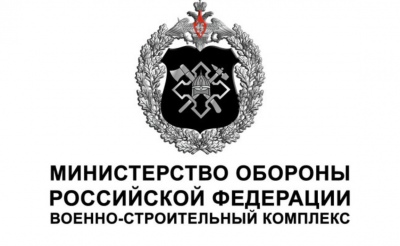Главное военно-строительное управление заказало 27,7 тонн огнезащитного покрытия «Джокер М»